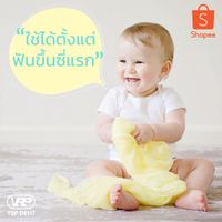 V-varnish premium VRC-0X ฟลูออไรด์วานิช 1 กล่อง 200 ชิ้น-1